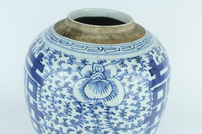 Lot 168 - A Chinese blue and white ‘Double-Happiness’...