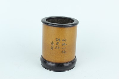Lot 52 - Three Chinese bamboo brush pots, 19th to 20th...