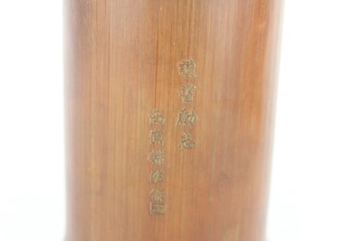 Lot 52 - Three Chinese bamboo brush pots, 19th to 20th...