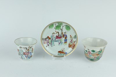 Lot 194 - A set of Chinese famille rose cup and saucer,...