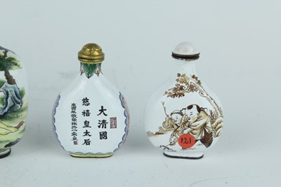 Lot 28 - A group of five Chinese painted enamel snuff...