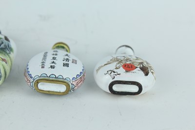 Lot 28 - A group of five Chinese painted enamel snuff...