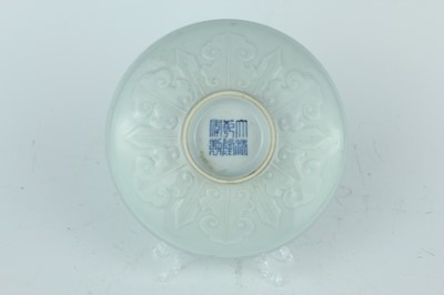 Lot 97 - A Chinese celadon-glazed washer, Qing Dynasty,...