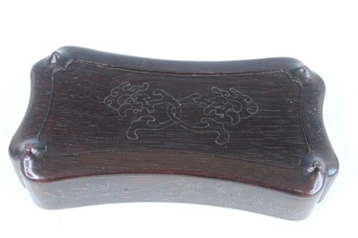 Lot 40 - A Chinese hardwood inlaid box with three jade...