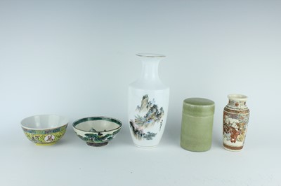 Lot 230 - Five Chinese and Japanese porcelain pieces,...