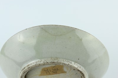 Lot 115 - Five Chinese bowls and a saucer, Yuan to early...