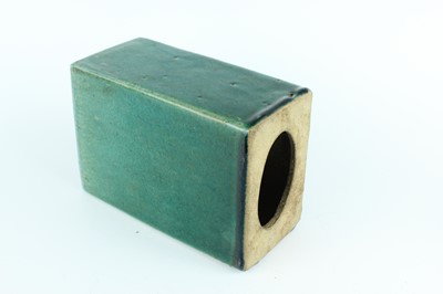 Lot 125 - Two Chinese glazed ceramic wares, Qing Dynasty...