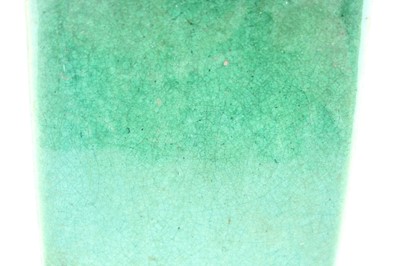 Lot 125 - Two Chinese glazed ceramic wares, Qing Dynasty...