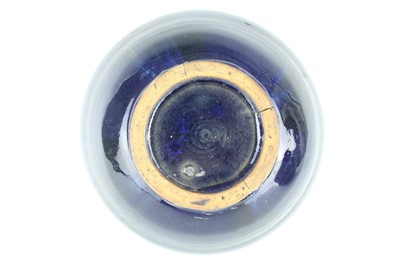 Lot 120 - Three Chinese dark blue to brown glazed...