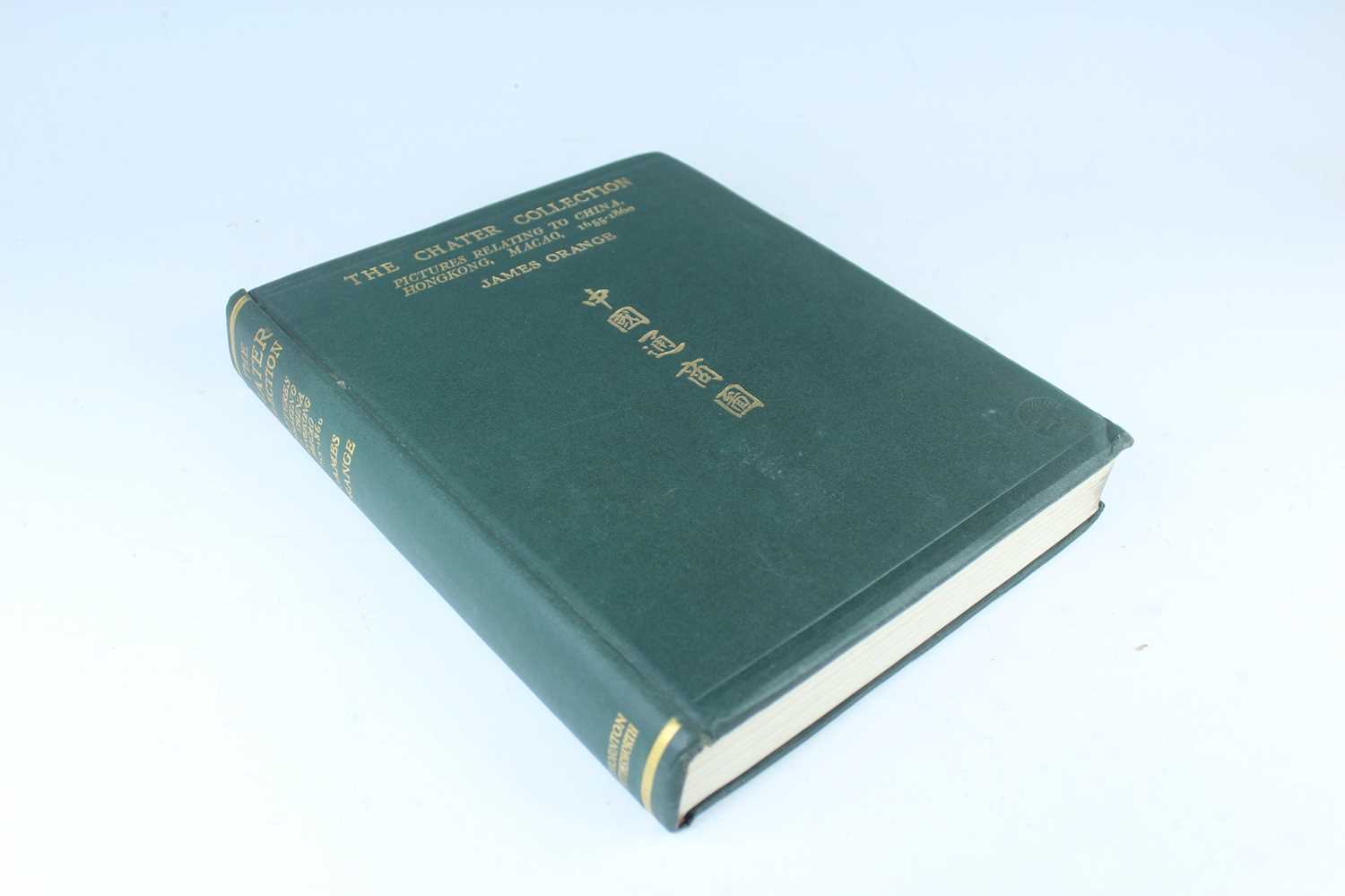 Lot 154 - The Chater Collection: Pictures Relating to...