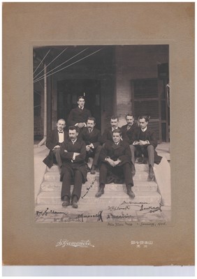 Lot 155 - Four large black and white photographs...