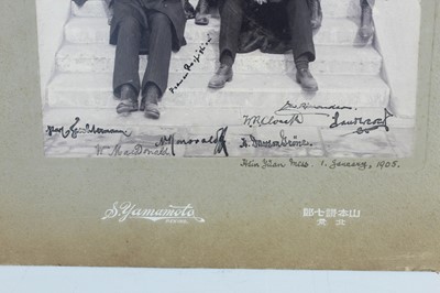 Lot 155 - Four large black and white photographs...