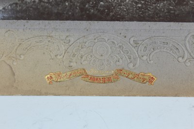 Lot 155 - Four large black and white photographs...