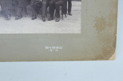 Lot 155 - Four large black and white photographs...