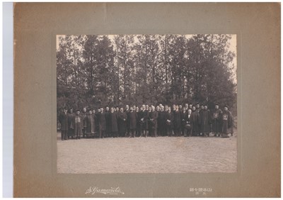 Lot 155 - Four large black and white photographs...