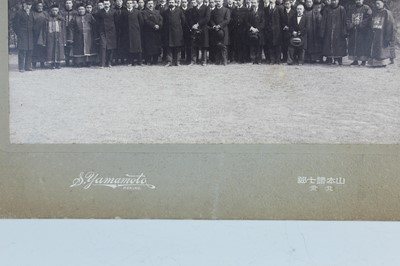 Lot 155 - Four large black and white photographs...