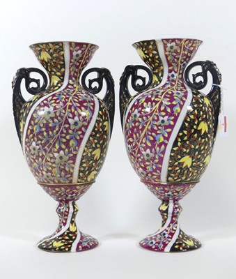 Lot 7 - A pair of twin handled porcelain vases,...