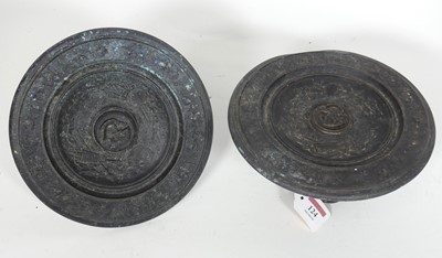 Lot 124 - A pair of bronzed metal tazzas, each relief...