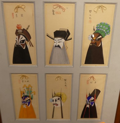 Lot 1045 - 20th century Indian Moghul school - Pair of...