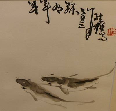 Lot 1123 - A. Quy - Untitled, watercolour, signed lower...