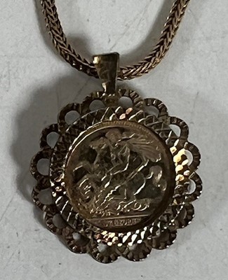 Lot 287 - A modern 9ct gold spiga link neck chain, 37cm,...