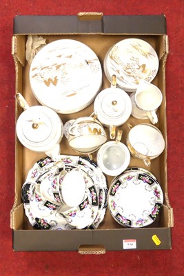 Lot 530 - A Japanese Kutani gilt decorated part tea set,...