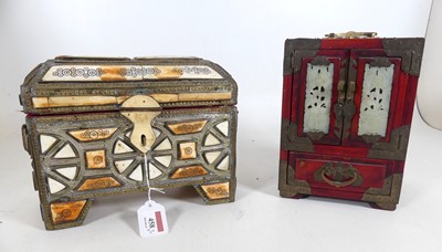 Lot 458 - An Otterman style pressed metal and bone...