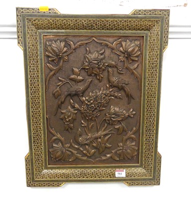 Lot 584 - A Persian picture frame, having embossed...
