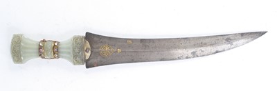Lot 653 - A Mughal Khanjar dagger, probably North India,...