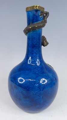 Lot 2035 - A Royal Worcester porcelain ewer, with...