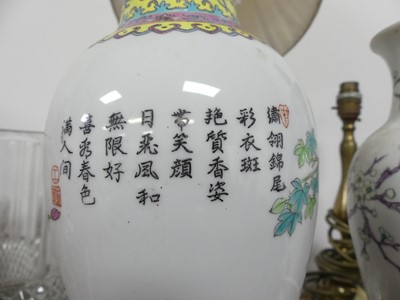 Lot 25 - A collection of table lamps, to include a...