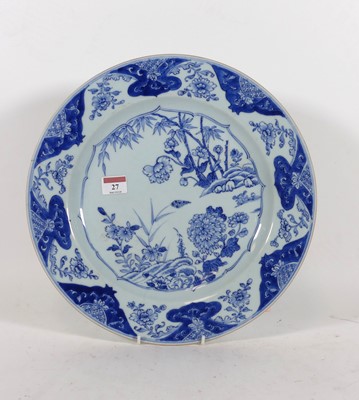Lot 27 - A Chinese blue & white porcelain charger,...