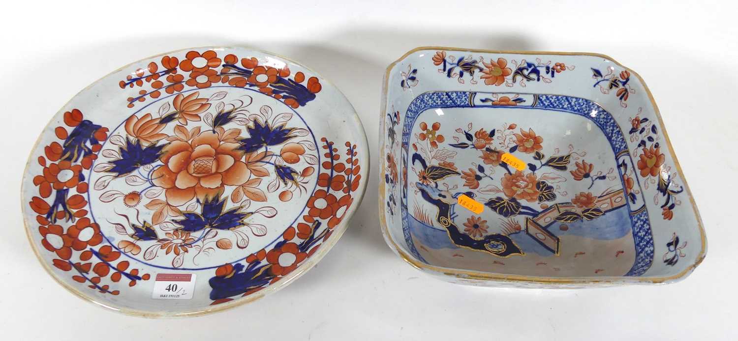 Lot 40 - A Mason's Ironstone comport, with typical...