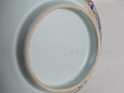 Lot 46 - A Chinese imari porcelain footed bowl, 20th...