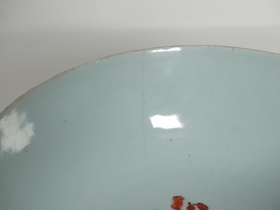 Lot 46 - A Chinese imari porcelain footed bowl, 20th...