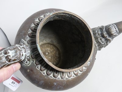 Lot 89 - A Bedouin copper water vessel, having a...