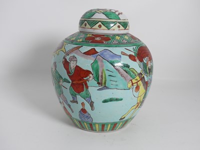 Lot 97 - A collection of ceramics to include Chinese...