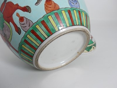 Lot 97 - A collection of ceramics to include Chinese...