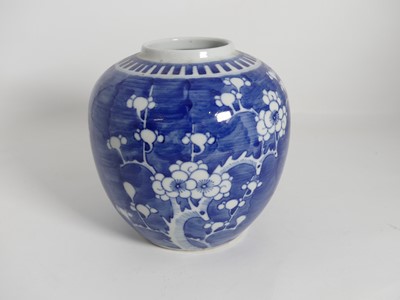 Lot 97 - A collection of ceramics to include Chinese...