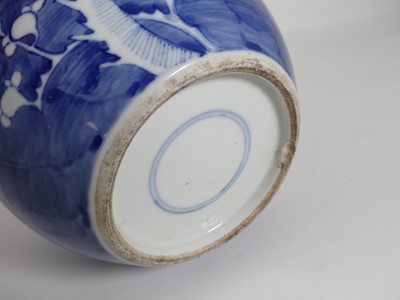 Lot 97 - A collection of ceramics to include Chinese...