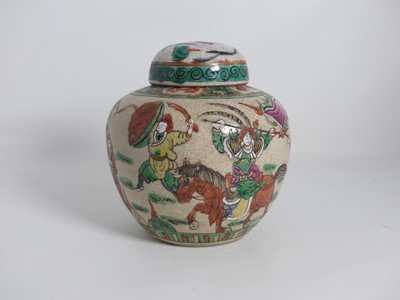 Lot 97 - A collection of ceramics to include Chinese...