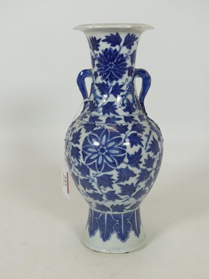 Lot 247 - A 19th century Chinese export blue & white...