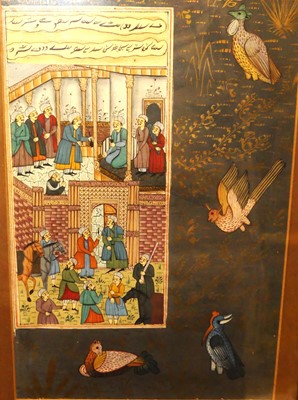 Lot 1117 - Indian Moghul school gouache, 26 x 17cm;...