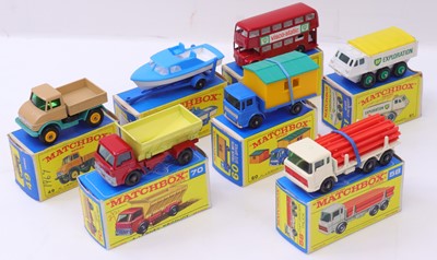 Lot 1359 - Matchbox group of 7 diecasts to include: No.61...