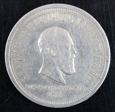 Lot 2008 - Russian Empire (1547-1917), 1883 Coronation of...