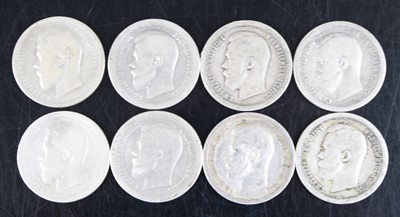 Lot 2010 - Russian Empire, (1547-1917), 1897 50 kopecks,...