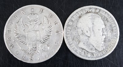 Lot 2011 - Russian Empire (1547-1917), 1845 rouble, St...