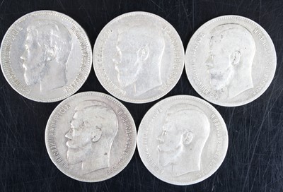 Lot 2012 - Russian Empire (1547-1917), 1897 50 kopecks,...