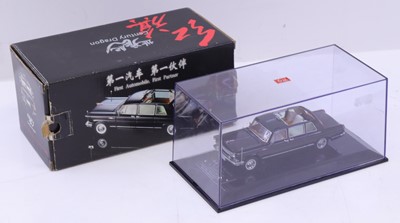 Lot 2030 - Century Dragon 1/64 scale model of a Honqi...