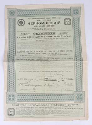 Lot 2029 - Russia, 1913 Black Sea Railway Company 4.5%...